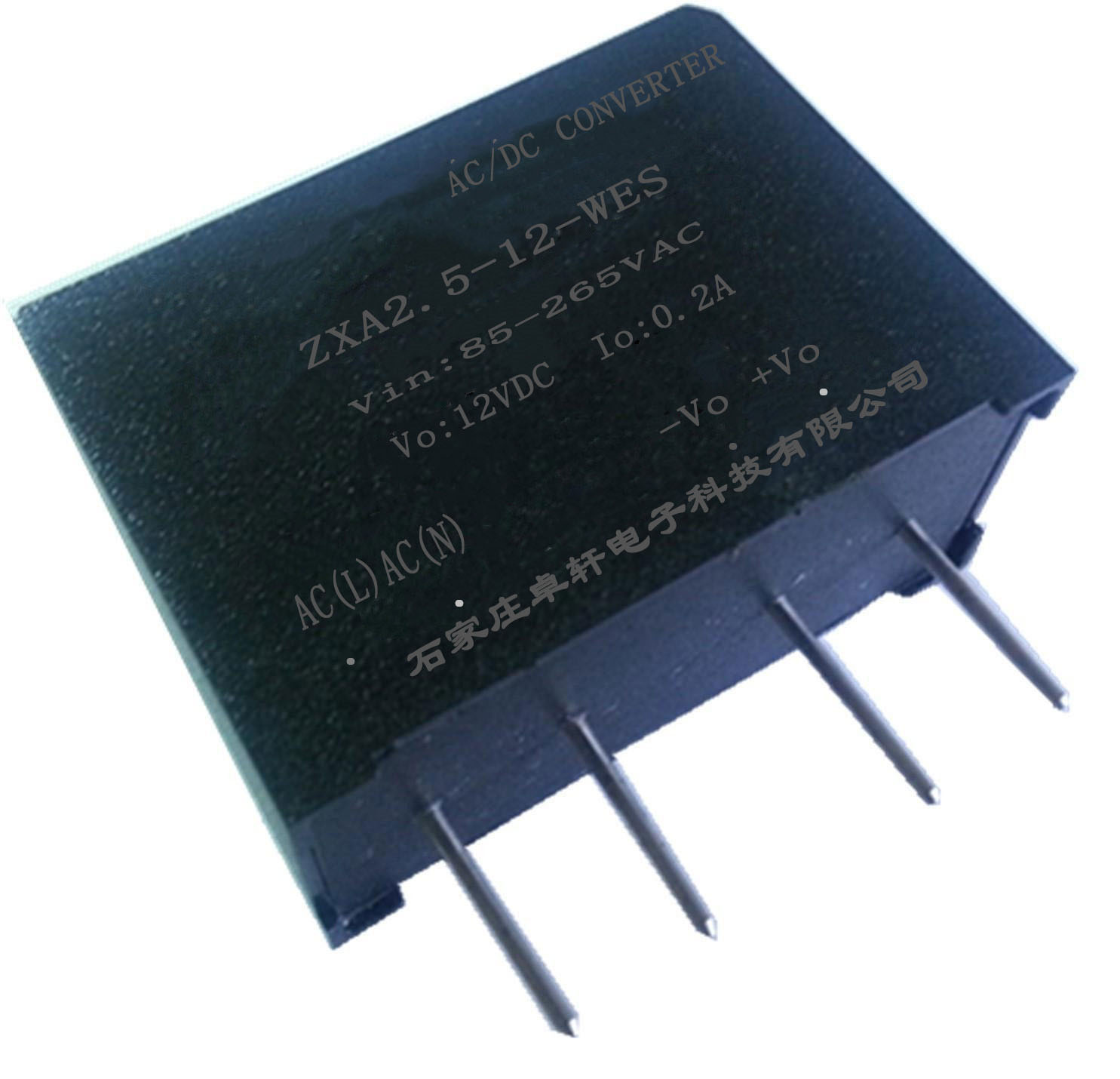 國內(nèi)哪個品牌的模塊電源比較好