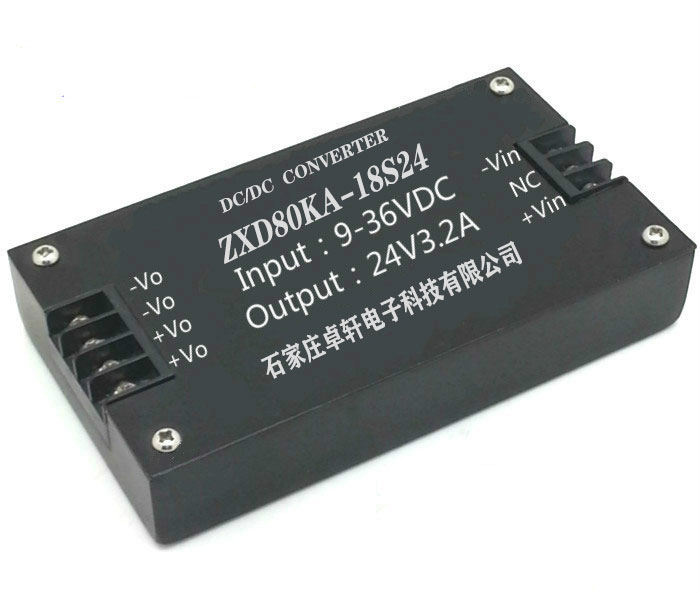  直流模塊電源中如何成功選擇拓?fù)?></div>
            <div   id=